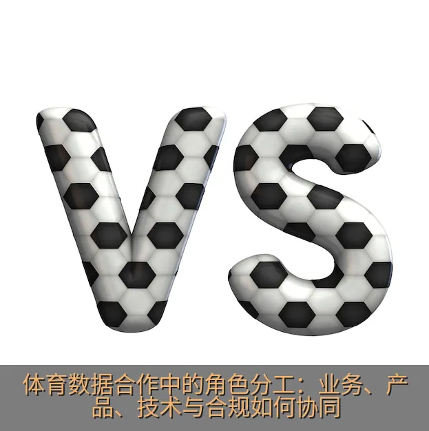 项目团队查看版本记录和任务状态的协同工作场景
